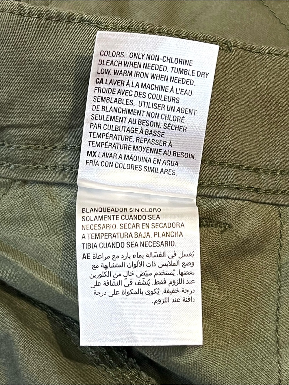 Style & Co. Women's Mid-Rise Comfort-Waist Cargo Shorts, Color Olive, Size 12 - Picture 12 of 12